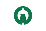 Flag of Iruma, Saitama